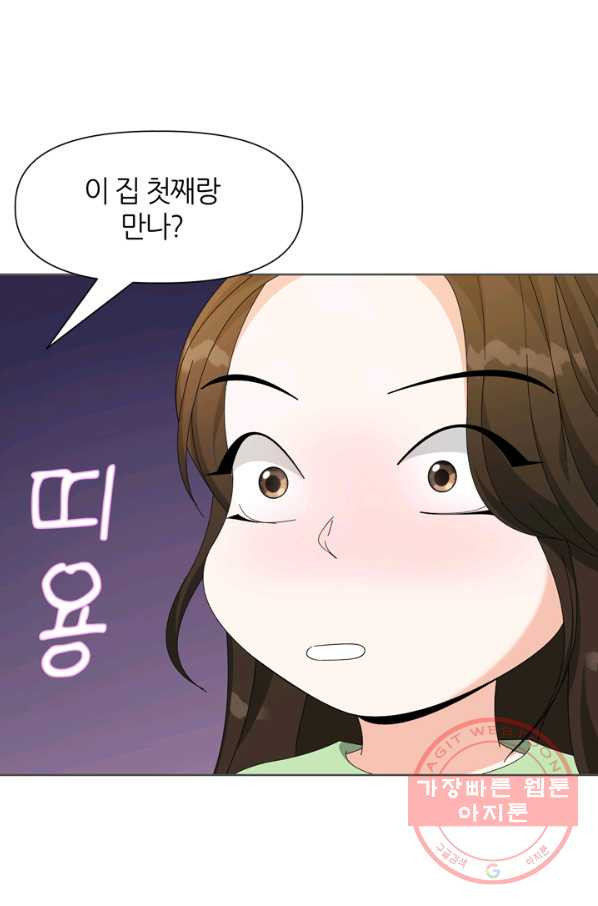 1631574324018pq8hpy8oj9j.jpeg