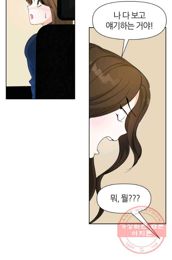 1631574325578x095n4eyxsp.jpeg