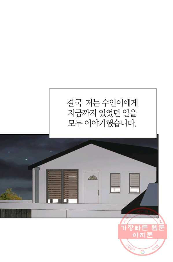 1631574325891rk6bu2jy02r.jpeg