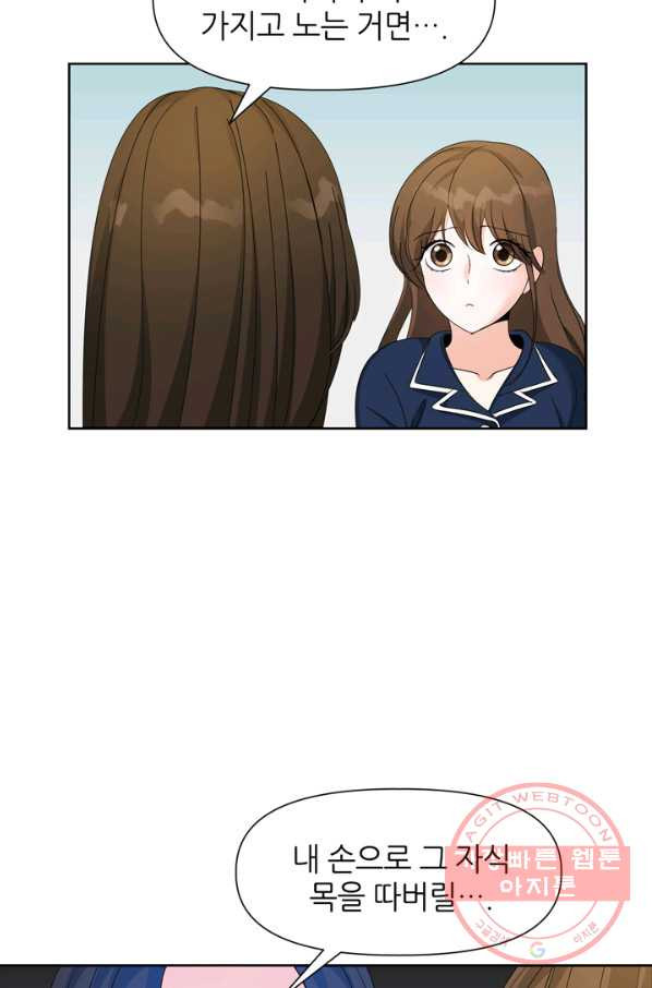 1631574326929x5n1wxcp95p.jpeg