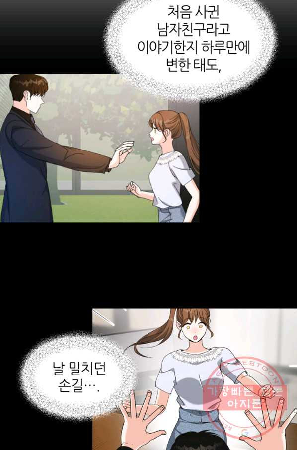 1631574327757bm26wovw0jt.jpeg