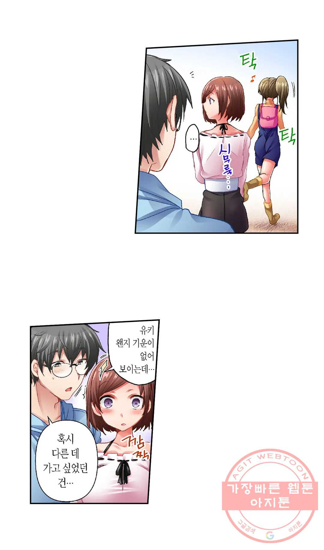 16315754265718jdgtjs623m.jpeg