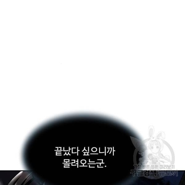 1631578338900sf5or15jul.jpeg