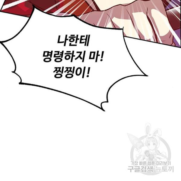 1631578343973ocl4wmhvs0j.jpeg