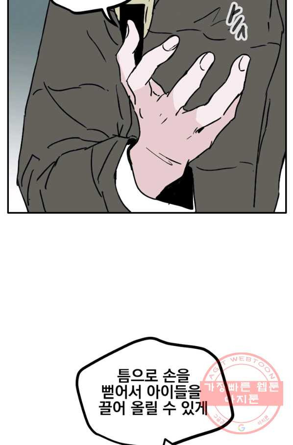 1631574391457yei0uk5ikk.jpeg