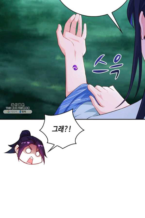 1631574283426guw86698mur.jpeg