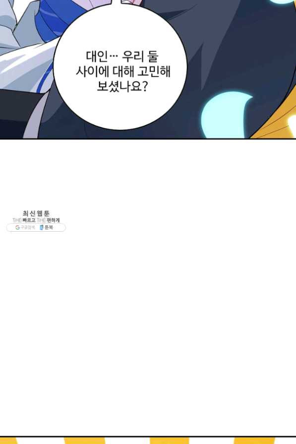 1631574283836q1f3ss6aol.jpeg