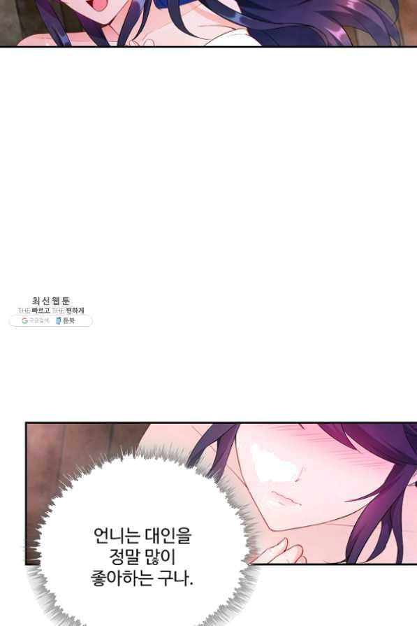 1631574285375jtj2qlesw2.jpeg