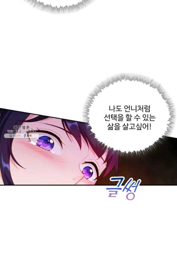 1631574285476v25theh7rg.jpeg