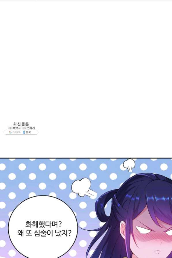 16315742920582v8l245wuph.jpeg