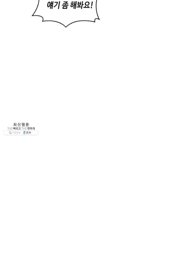 1631574292264tlfrpeap91.jpeg