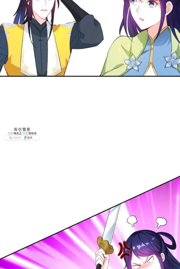 16315742926738wdxb9mpefr.jpeg