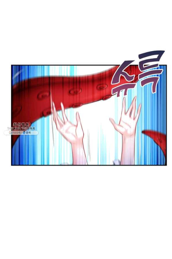 1631574293693g001gftis48.jpeg