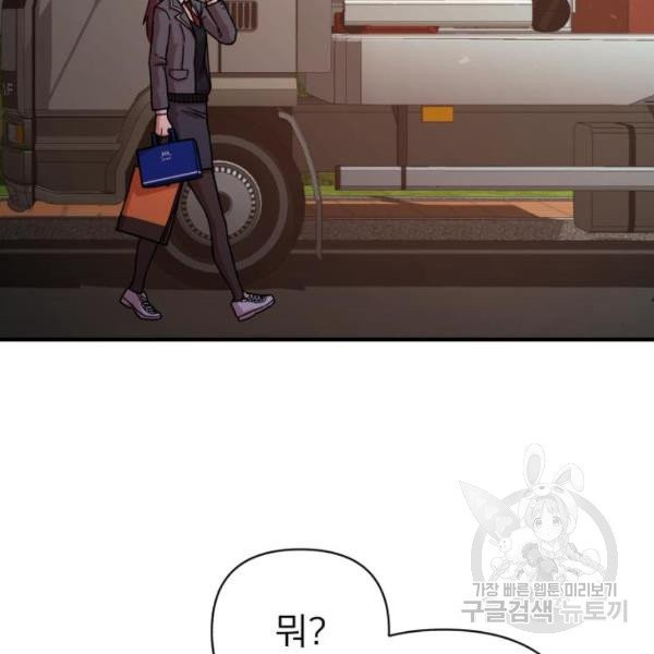 16315781012049165cp76rx5.jpeg