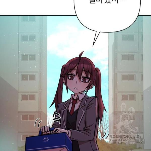 1631578102142gz5az64iucu.jpeg