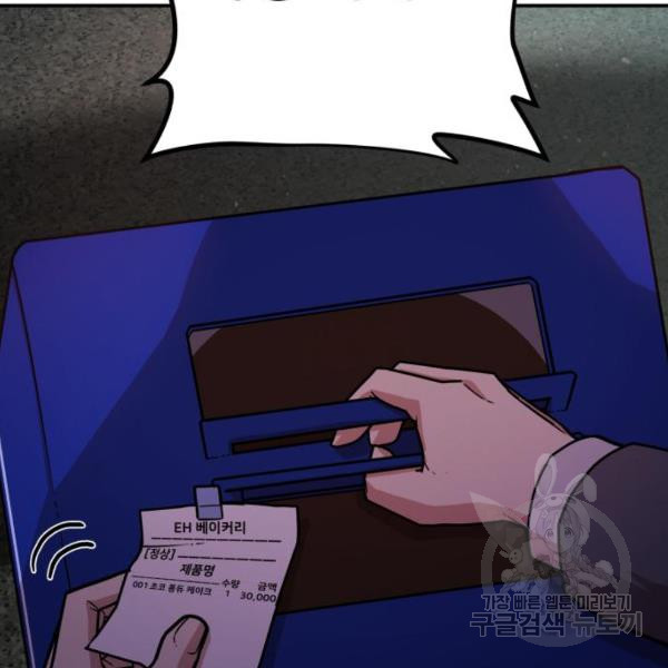 16315781023475rrdbiftv6a.jpeg