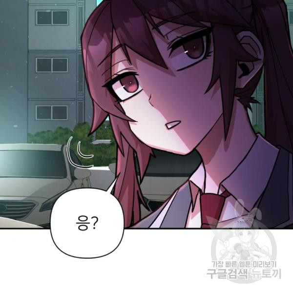 16315781025559yxpu5rwtz6.jpeg