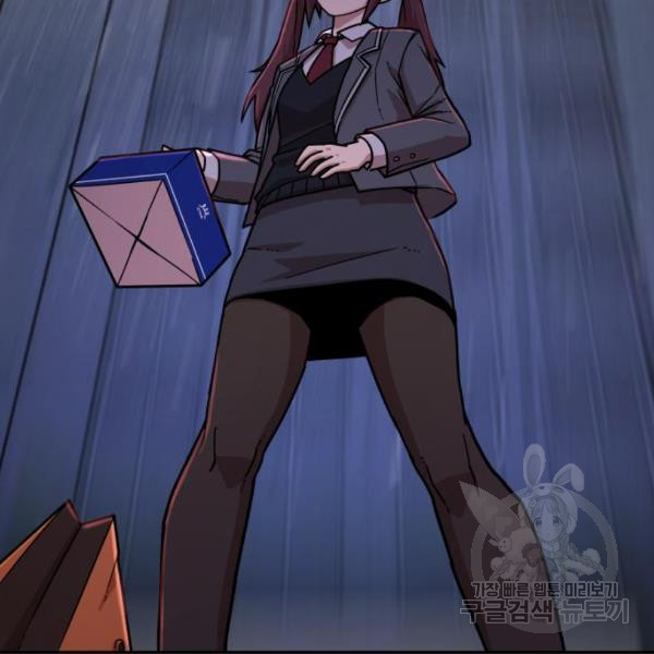 1631578102963izd6mg7wsl.jpeg