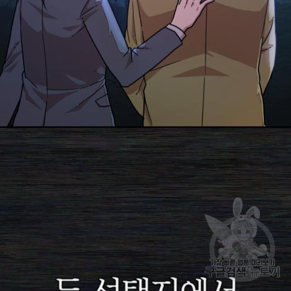 1631578105127fo5xe56q7ze.jpeg