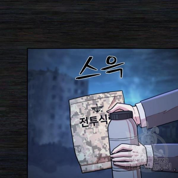1631578105847ms4b38gr4qk.jpeg