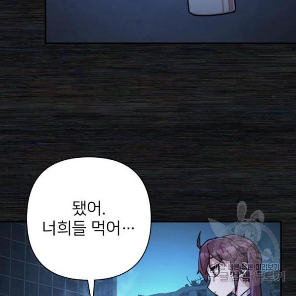 1631578105950qw80xn7wbad.jpeg