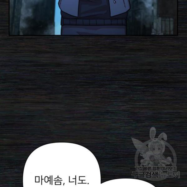 1631578106363eoz3xdk7js.jpeg