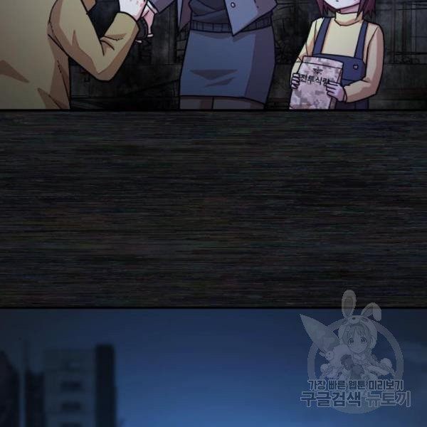 1631578106566ov4s7avecnc.jpeg