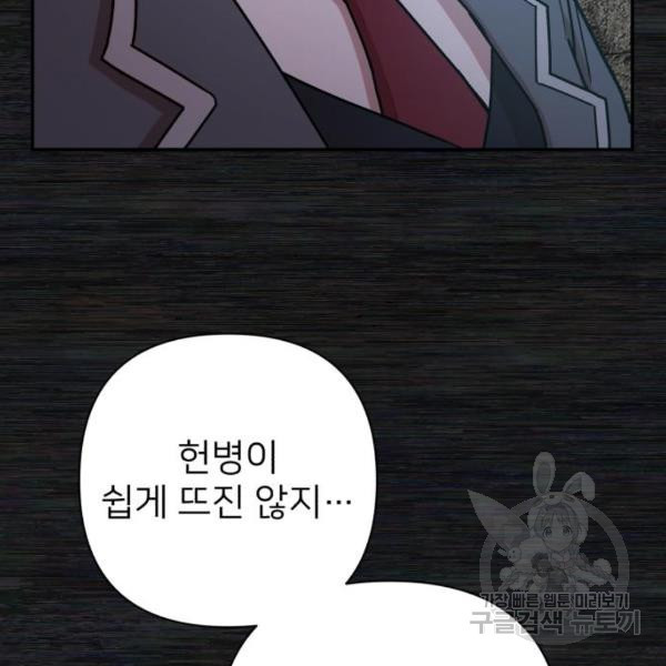 1631578107705todp7jf2ma.jpeg