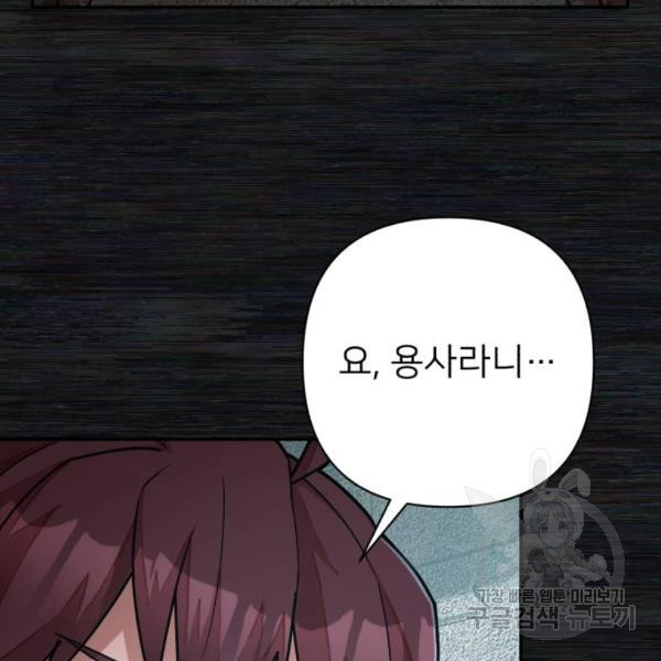 16315781080114t3sxijj7ls.jpeg