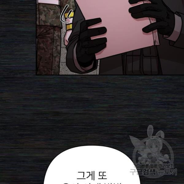 1631578108423q2ld0py6469.jpeg