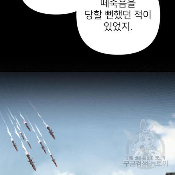 1631578109763xoi21two72.jpeg