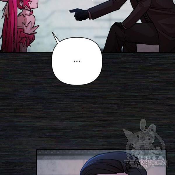 1631578115191qamzx25s468.jpeg