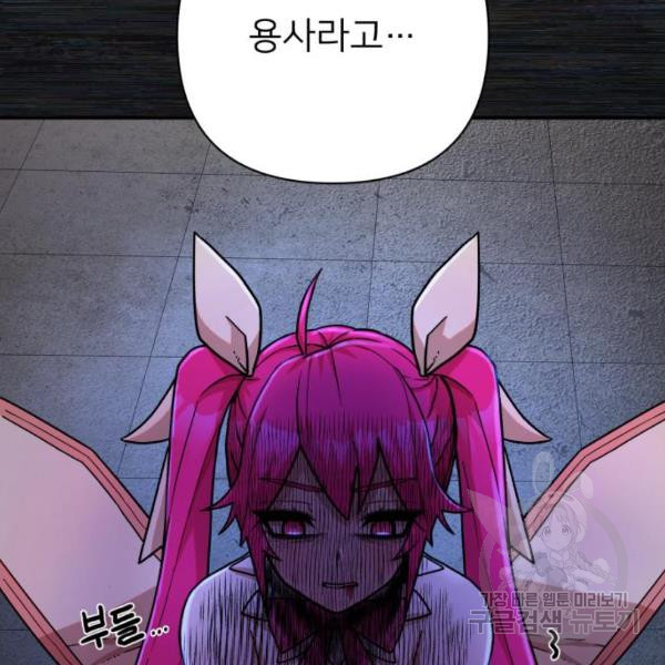 1631578116416hgkuuro1hee.jpeg