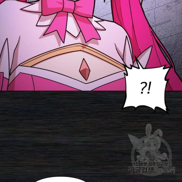 1631578117138s6abq4hpina.jpeg
