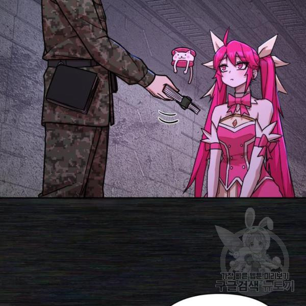 1631578117546w0egrmu2a6c.jpeg