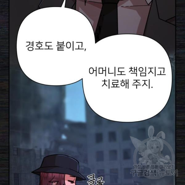 16315781182638sw8ct7moew.jpeg