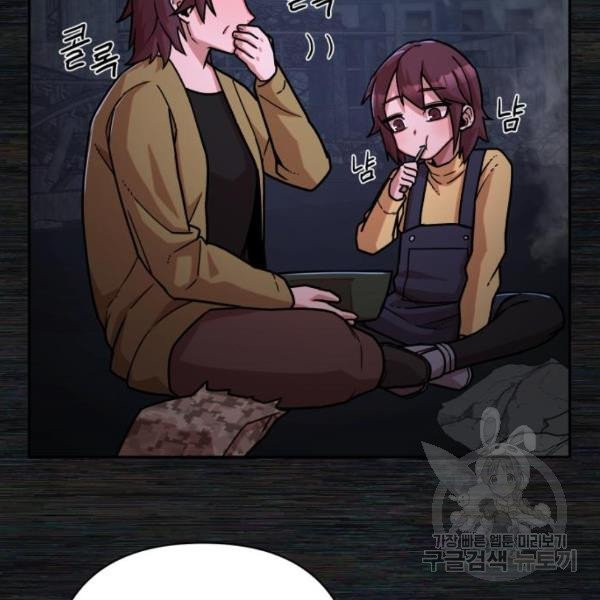 1631578118365tas3yvsorg.jpeg