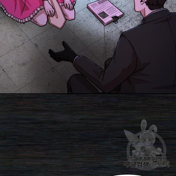 163157811877414hmj9a9y05.jpeg