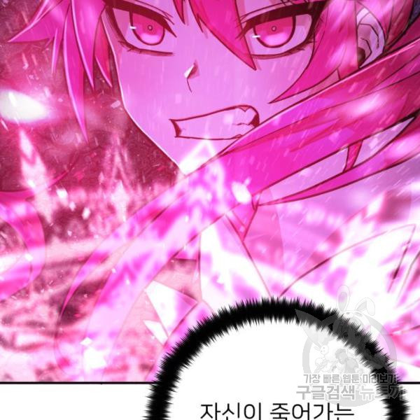 1631578119590qheolhkvn87.jpeg
