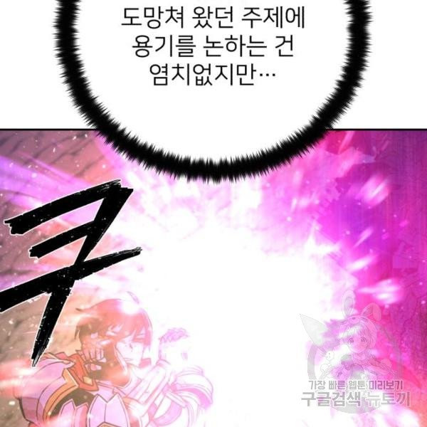1631578119794b8n36pm3msb.jpeg