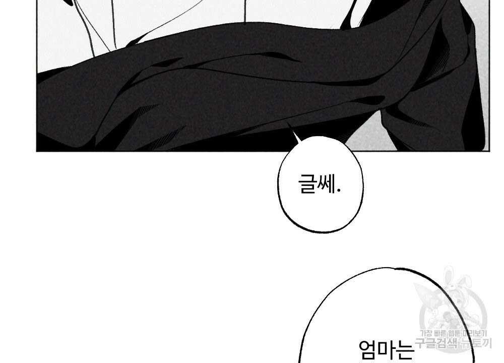 16315813689128st42g23lq9.jpeg