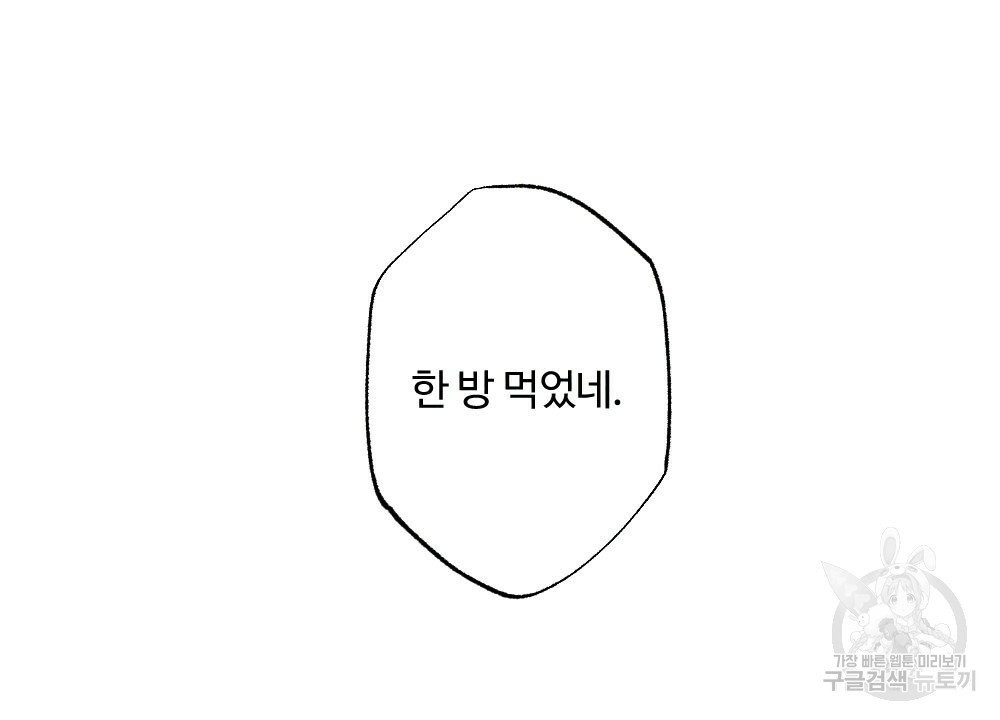 1631581375242sgwyxwfhm2l.jpeg