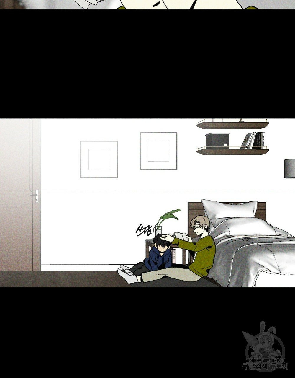 1631581375753ujdsdagmrgn.jpeg
