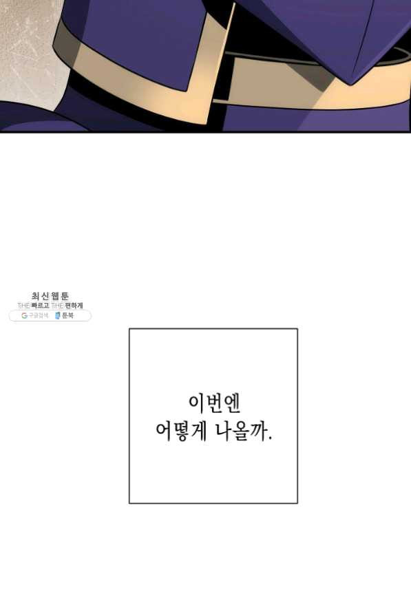 1631667983337gn6pjbmums6.jpeg