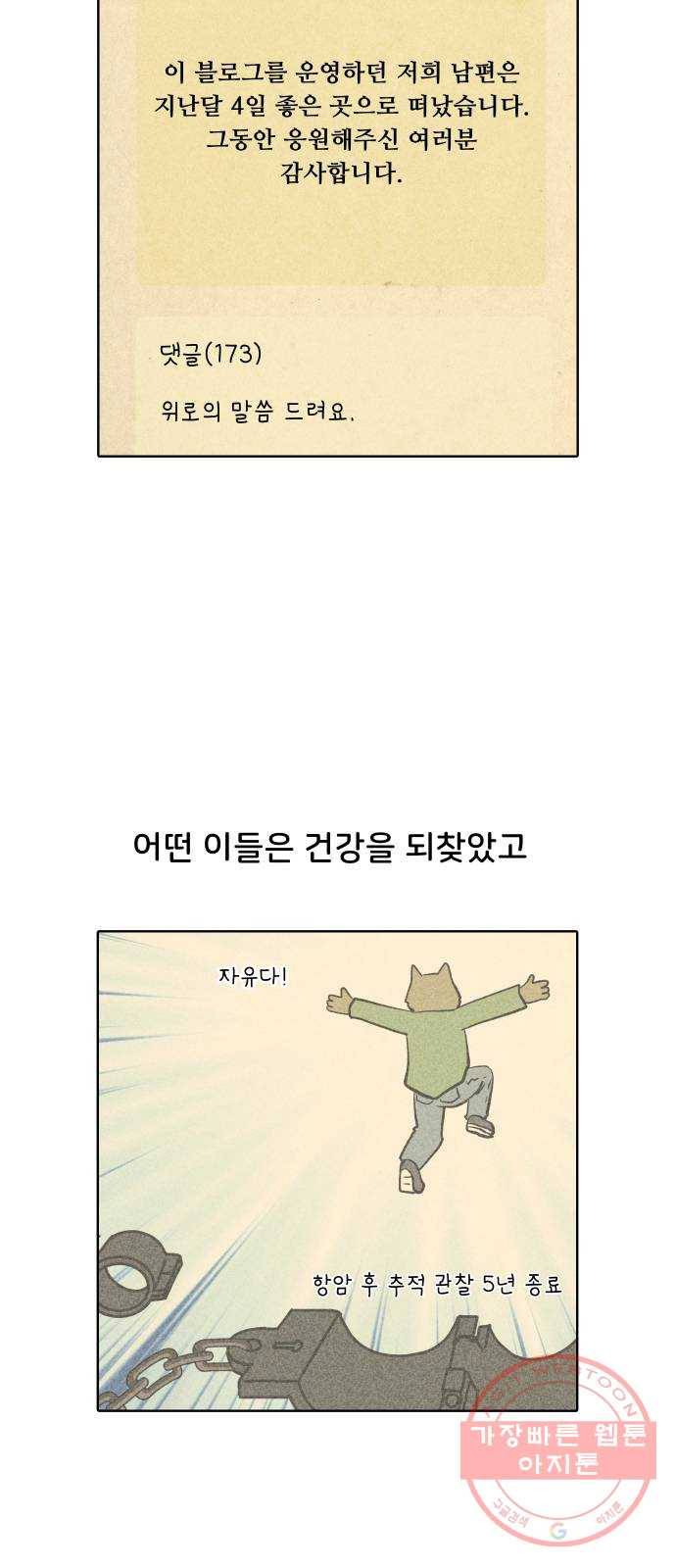 16316705170083bbor6f6x4s.jpeg
