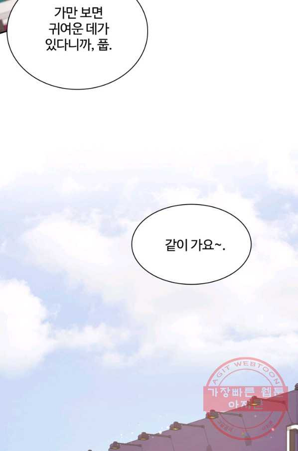 1631674119431aiqo005vzz4.jpeg