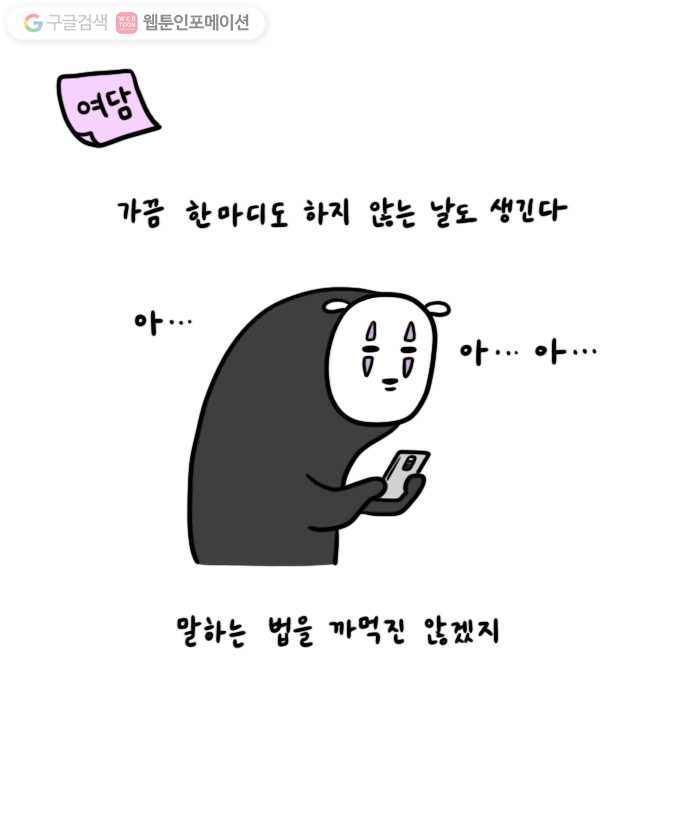 1631757298933jqnhfdw3xzd.jpeg