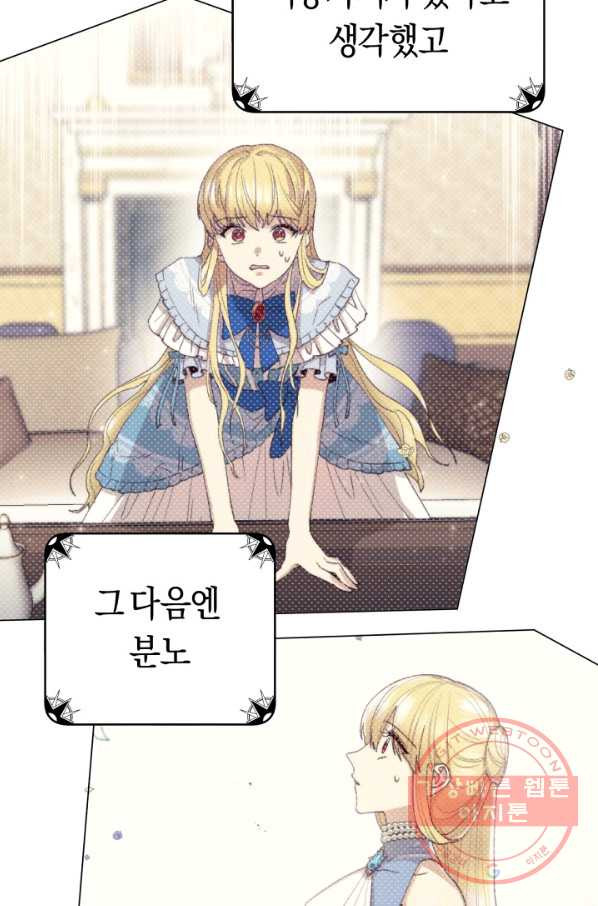 1631755566581dfcnjk0e5sj.jpeg
