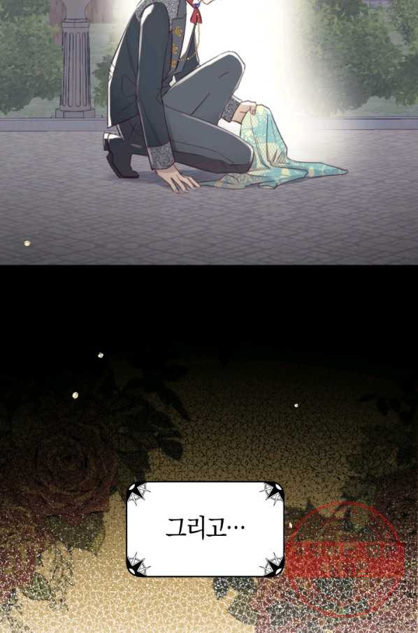 1631755567006l2tww3opx9i.jpeg