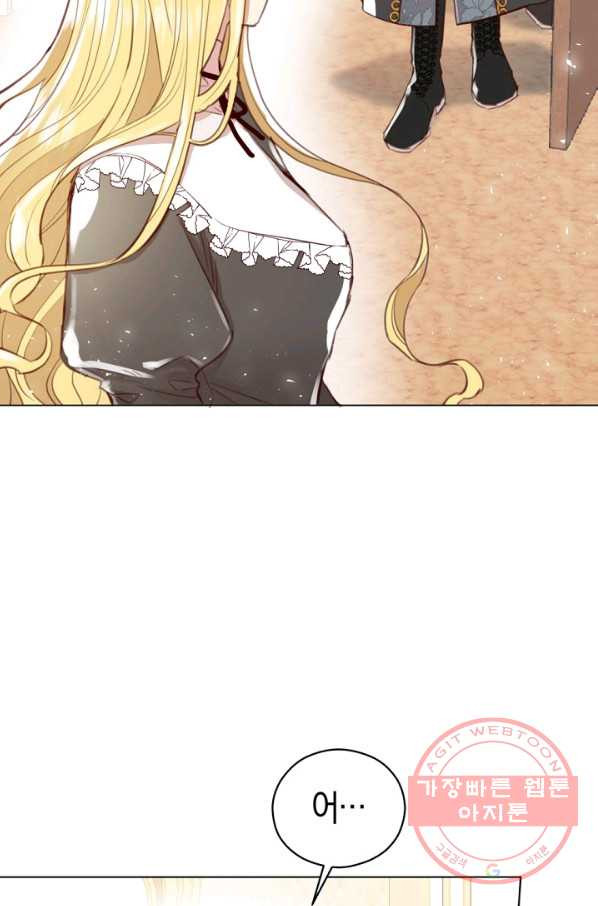 1631755571901tmglfo8bhj.jpeg
